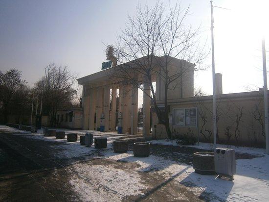 Wroclaw Zoo & Afrykarium